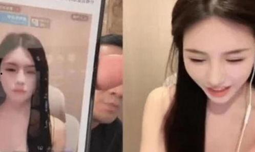 福州女主播爆料事件视频,揭秘直播圈幕后真相 第2张 福州女主播爆料事件视频,揭秘直播圈幕后真相 第2张