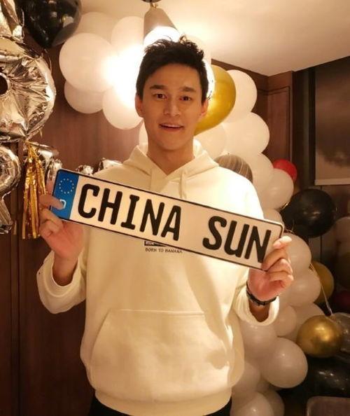 延吉新闻爆料事件视频最新,真相与争议交织 第2张 延吉新闻爆料事件视频最新,真相与争议交织 第2张