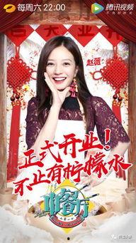 秀姐东坡爆料视频大全,揭秘娱乐圈幕后真相 第2张 秀姐东坡爆料视频大全,揭秘娱乐圈幕后真相 第2张