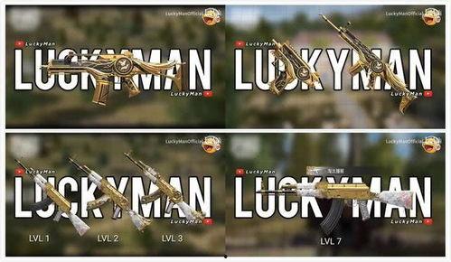 军需新皮肤最新爆料视频,炫酷造型与神秘背景揭秘