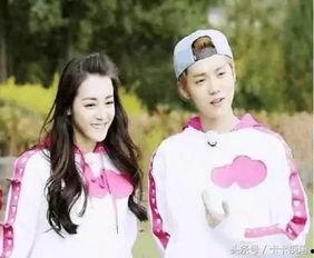 台媒爆料热巴鹿晗视频,恋情疑曝光引热议 第3张 台媒爆料热巴鹿晗视频,恋情疑曝光引热议 第3张